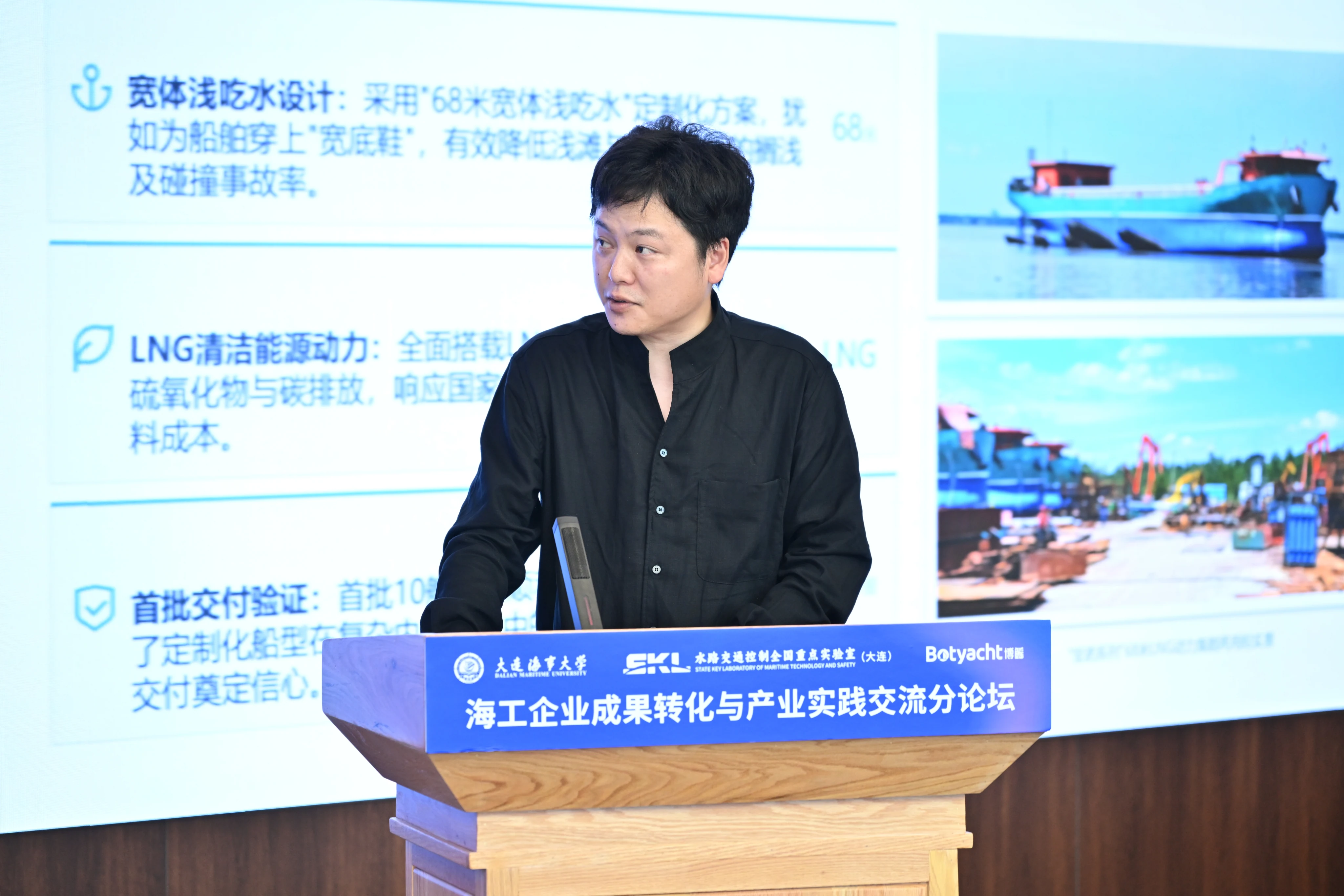安徽诺普水运代表作行业分享